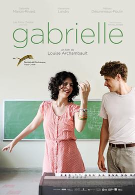 加布里埃尔 Gabrielle (2013)海报