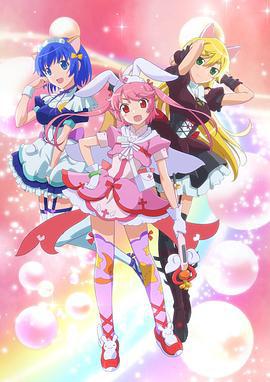 魔法护士小麦R ナースウィッチ小麦ちゃんR (2016)海报
