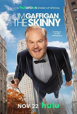吉姆·加菲根：瘦子 Jim Gaffigan: The Skinny (2024)海报