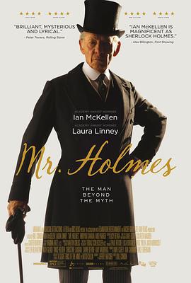 福尔摩斯先生 Mr. Holmes (2015)海报