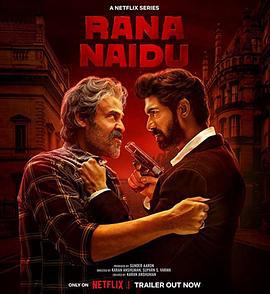 黑手遮天 Rana Naidu (2022)海报