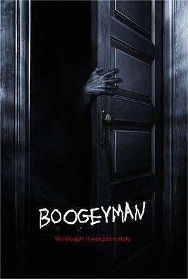 恶灵空间 Boogeyman (2005)海报