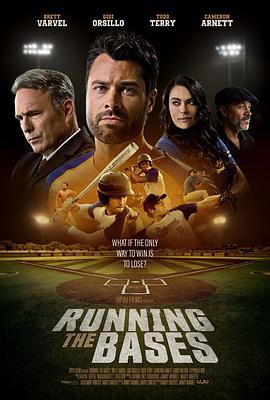 跑垒 Running the Bases (2022)海报