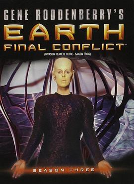 泰星来客 第三季 Earth: Final Conflict Season 3 (1999)海报