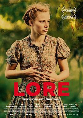 少女洛荷 Lore (2012)海报
