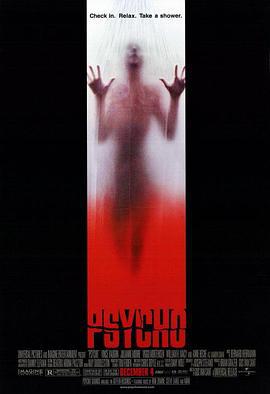 98惊魂记 Psycho (1998)海报