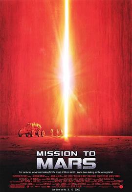火星任务 Mission to Mars (2000)海报