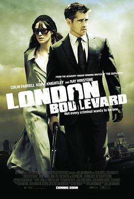 伦敦大道 London Boulevard (2010)海报