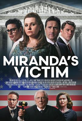 自白规则 Miranda's Victim (2023)海报