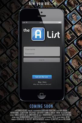 A名单 The A-List (2013)海报