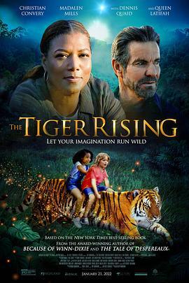 高飞 The Tiger Rising (2022)海报