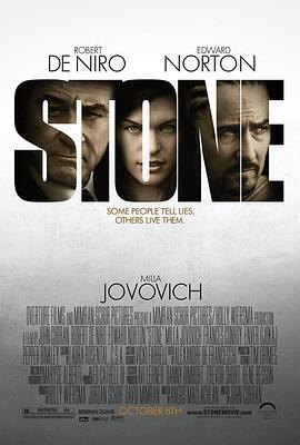 危狱惊情 Stone (2010)海报