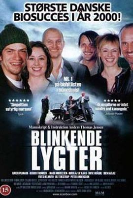 闪烁恶人心 Blinkende lygter (2000)海报