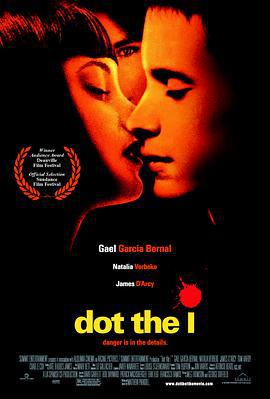 爱奴 Dot the I (2003)海报