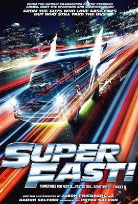 速度超越激情 Superfast! (2015)海报