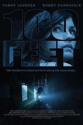 一百英尺 100 Feet (2008)海报