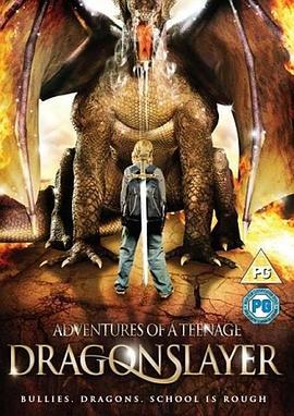 屠龙少年历险记 I Was a 7th Grade Dragon Slayer (2010)海报