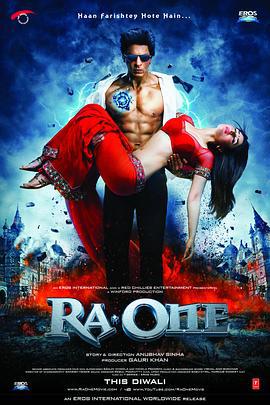 超世纪战神 RA. One (2011)海报