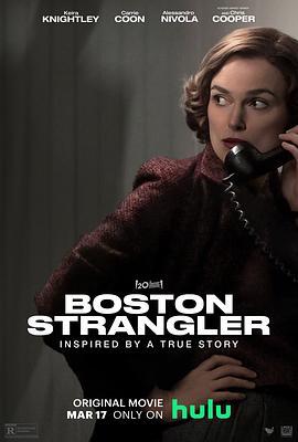 波士顿绞杀手 Boston Strangler (2023)海报
