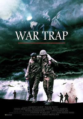 战争陷阱 War Trap (2022)海报
