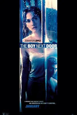 隔壁的男孩 The Boy Next Door (2015)海报
