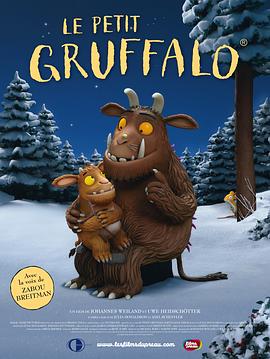 咕噜牛宝宝 The Gruffalo's Child (2011)海报