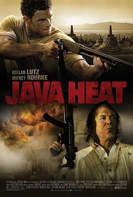 爪哇火线 Java Heat (2013)海报