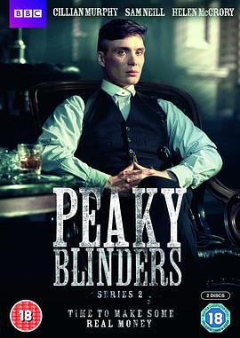 浴血黑帮 第二季 Peaky Blinders Season 2 (2014)海报