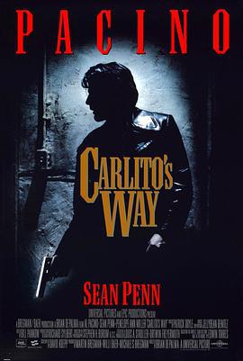 情枭的黎明 Carlito's Way (1993)海报