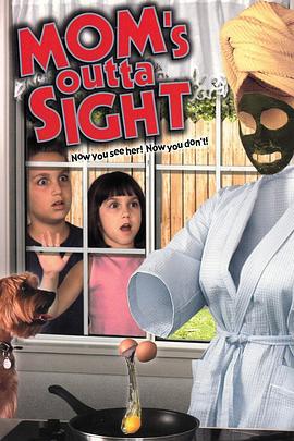 神奇魔具 Mom's Outta Sight (1998)海报