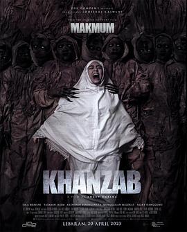 Khanzab (2023)海报