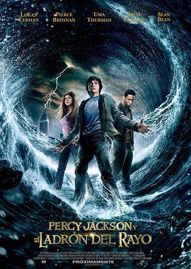 波西·杰克逊与神火之盗 Percy Jackson & the Olympians: The Lightning Thief (2010)海报