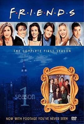 老友记 第一季 Friends Season 1 (1994)海报