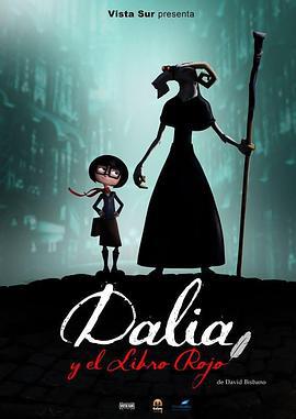 大丽花与红皮书 Dalia y el Libro Rojo (2024)海报