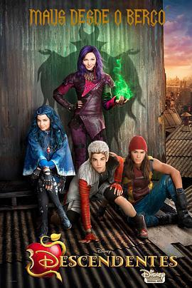 后裔 Descendants (2015)海报