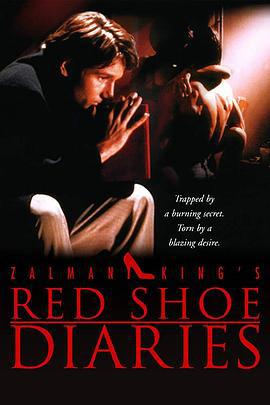 红鞋日记 Red Shoe Diaries (1992)海报