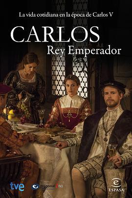卡洛斯帝王 Carlos, Rey Emperador (2015)海报