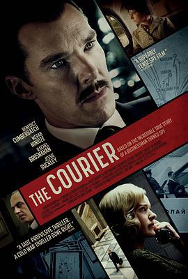 信使 The Courier (2020) zhong_fu海报