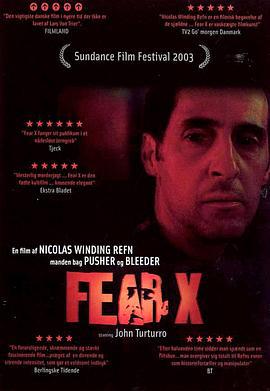 恐惧X Fear X (2003)海报