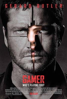 天地逃生 Gamer (2009)海报