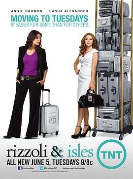 妙女神探 第三季 Rizzoli & Isles Season 3 (2012)海报