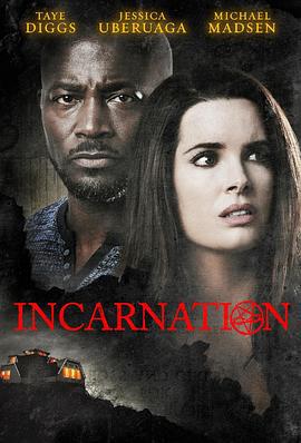 化身 Incarnation (2022)海报