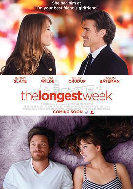 最长的一周 The Longest Week (2014)海报