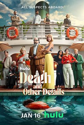 海上密室谋杀案 Death and Other Details (2024)海报