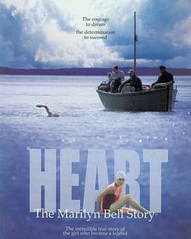 英勇少年 Heart: The Marilyn Bell Story (2001)海报