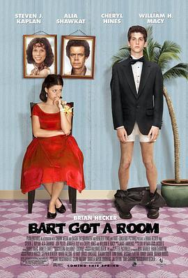衰仔也有春天 Bart Got a Room (2009)海报