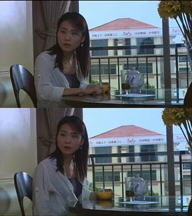 小树的天空 (2009)海报
