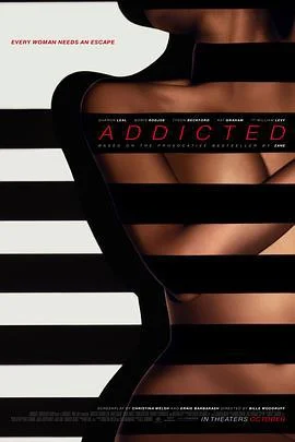 危情瘾难耐 Addicted (2014)海报