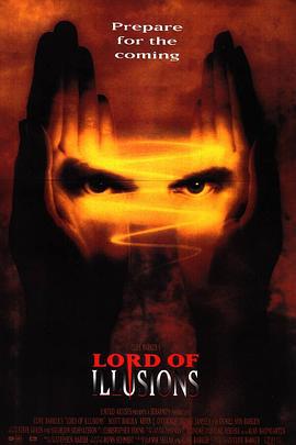 梦幻杀人档案 Lord of Illusions (1995)海报