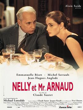 真爱未了情 Nelly et Monsieur Arnaud (1995)海报